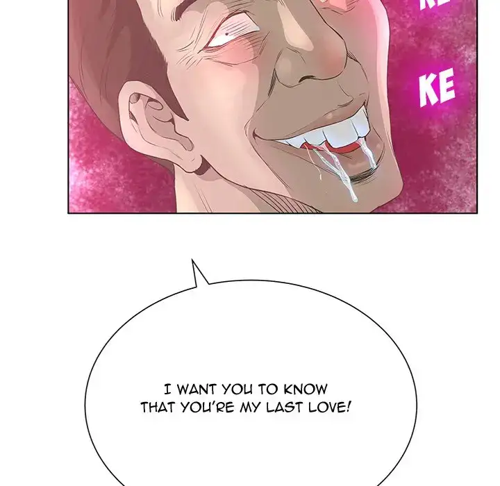 The Mask: Two Faces - Chapter 30 - photo - 41