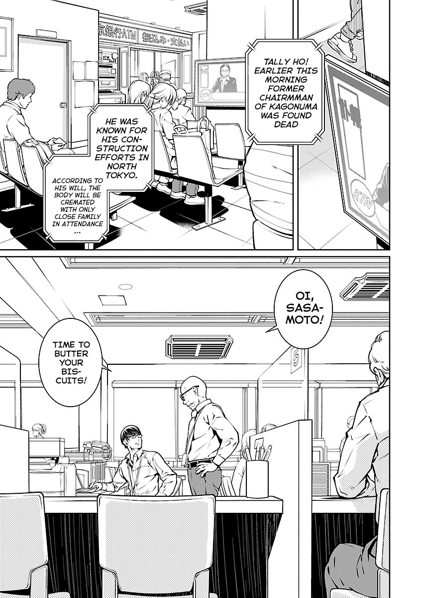 R402 - Chapter 18 - photo - 2