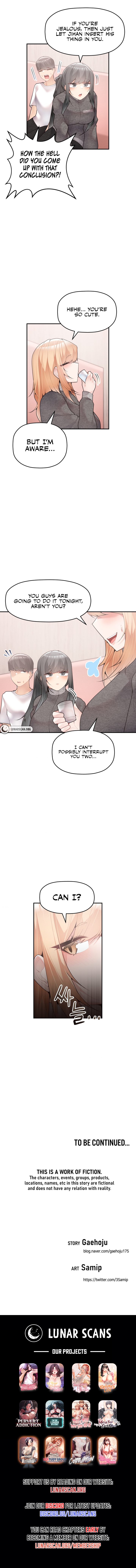 More Than Each Other - Chapter 25 - photo - 7