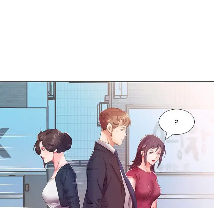 Sweet Guilty Love - Chapter 8 - photo - 58