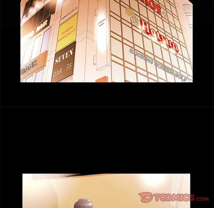 Sweet Guilty Love - Chapter 35 - photo - 18