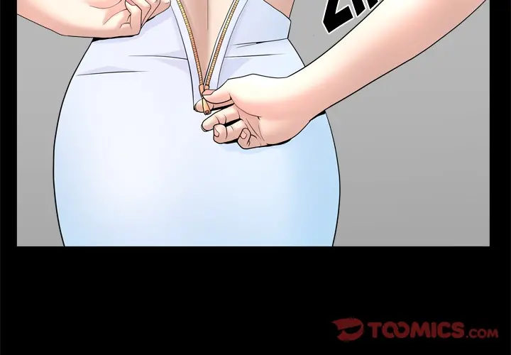 The Nice Woman - Chapter 22 - photo - 2