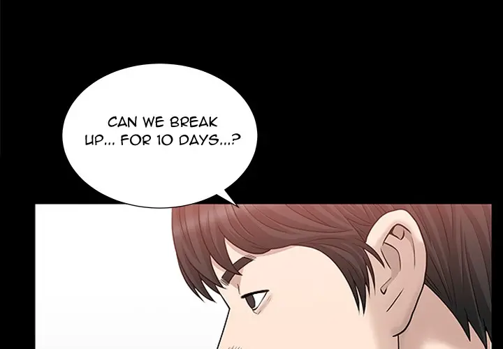 The Nice Woman - Chapter 25 - photo - 3