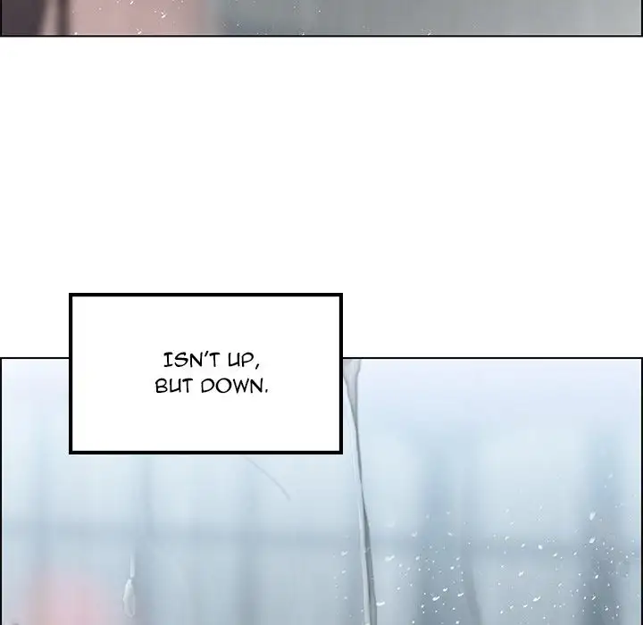 Rain Curtain - Chapter 11 - photo - 137