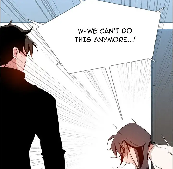 Rain Curtain - Chapter 12 - photo - 133