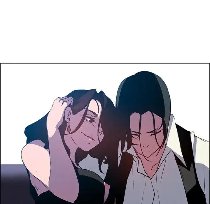 Rain Curtain - Chapter 16 - photo - 143