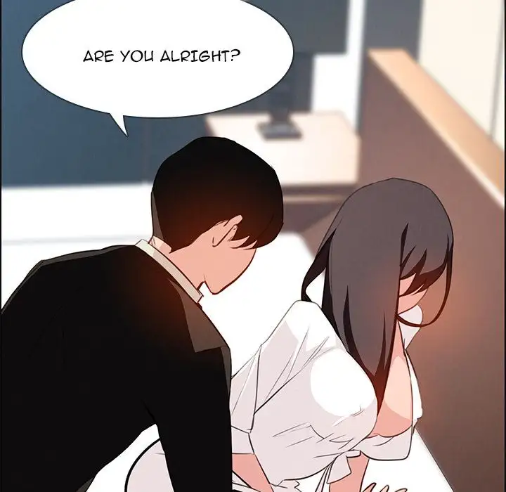 Rain Curtain - Chapter 18 - photo - 113