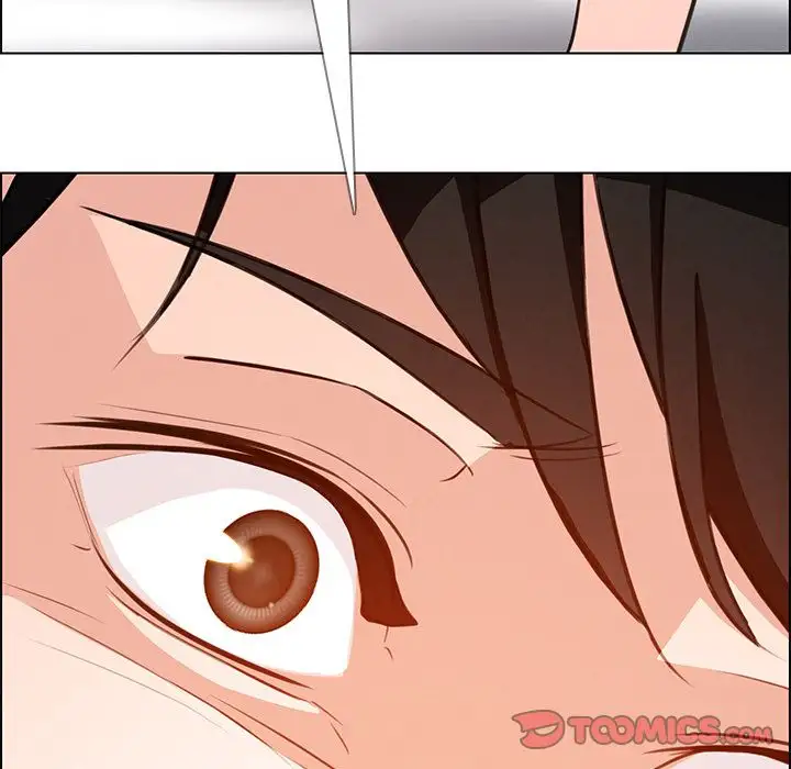 Rain Curtain - Chapter 18 - photo - 135