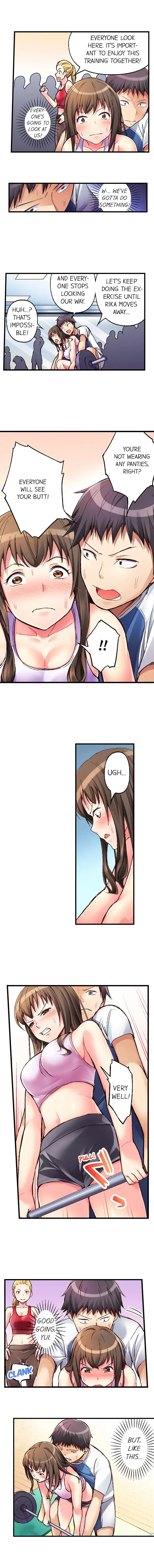 No Panty Booty Workout! - Chapter 3 - photo - 2