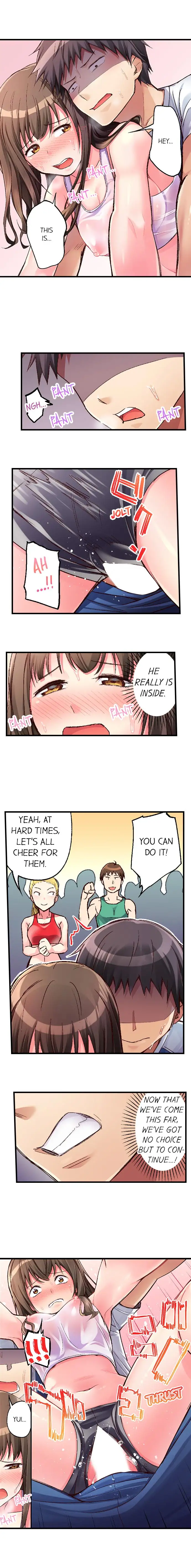 No Panty Booty Workout! - Chapter 3 - photo - 6