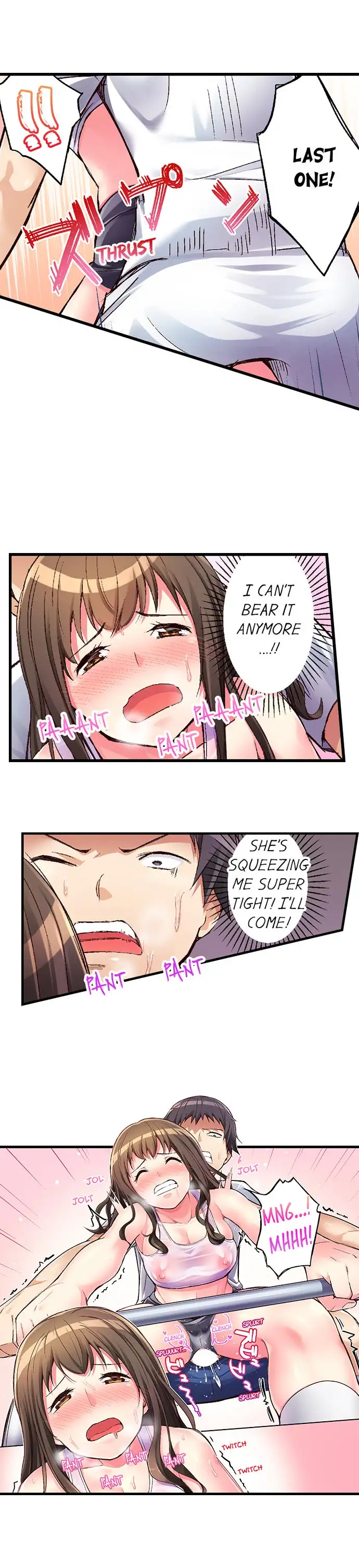 No Panty Booty Workout! - Chapter 3 - photo - 9