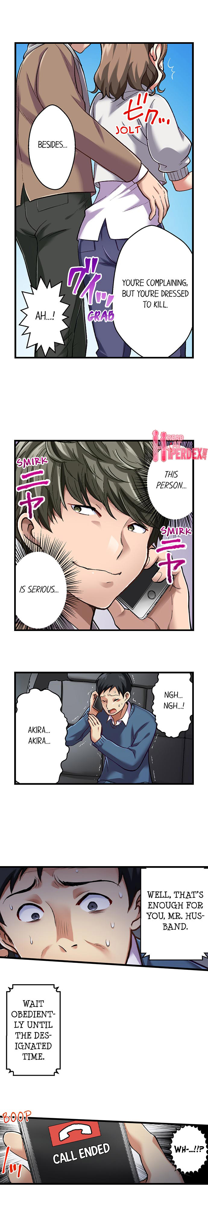 Selling My Wife’s Secrets - Chapter 25 - photo - 9