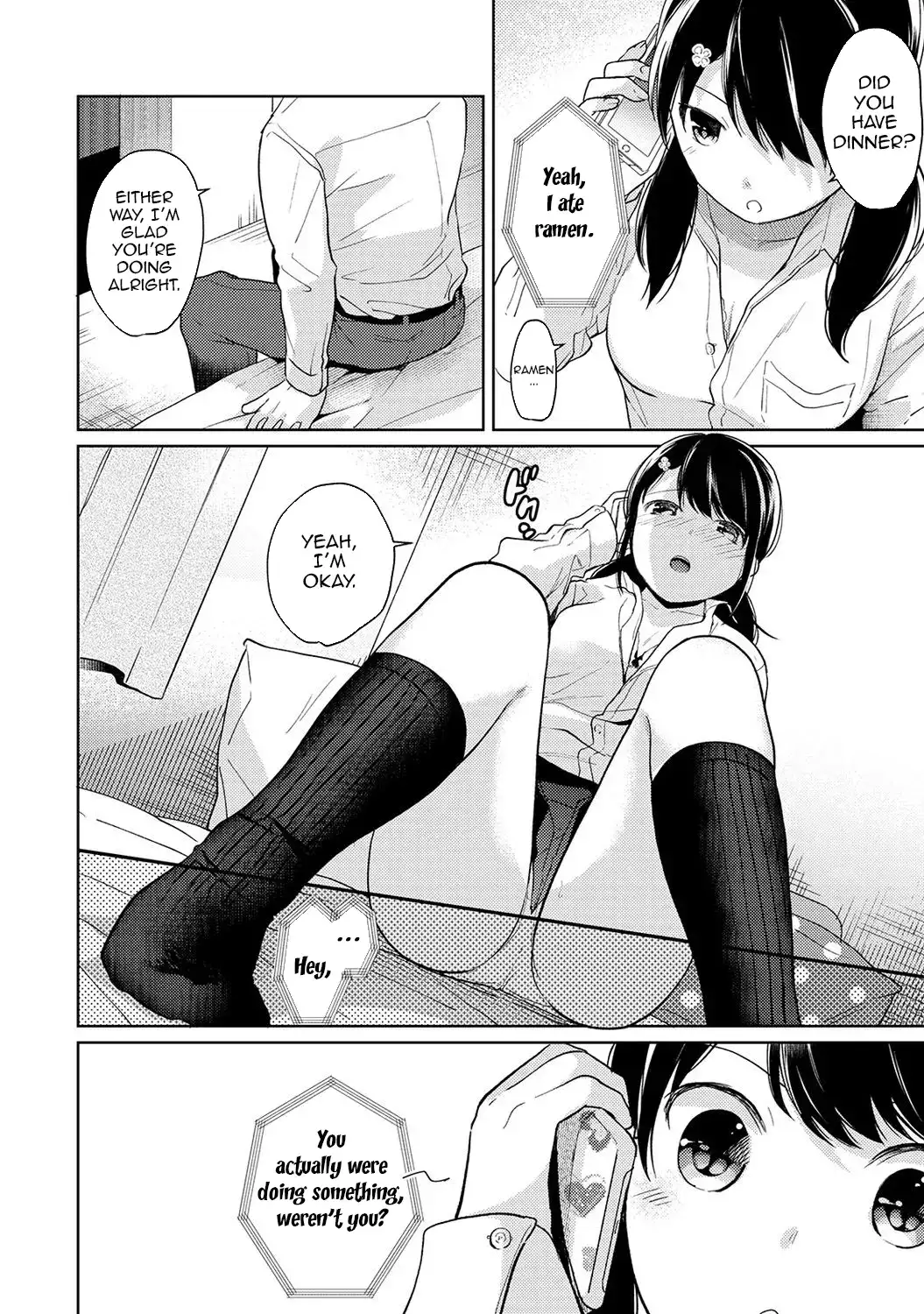 1LDK+JK Ikinari Doukyo? Micchaku!? Hatsu Ecchi!!? - Chapter 14 - photo - 13