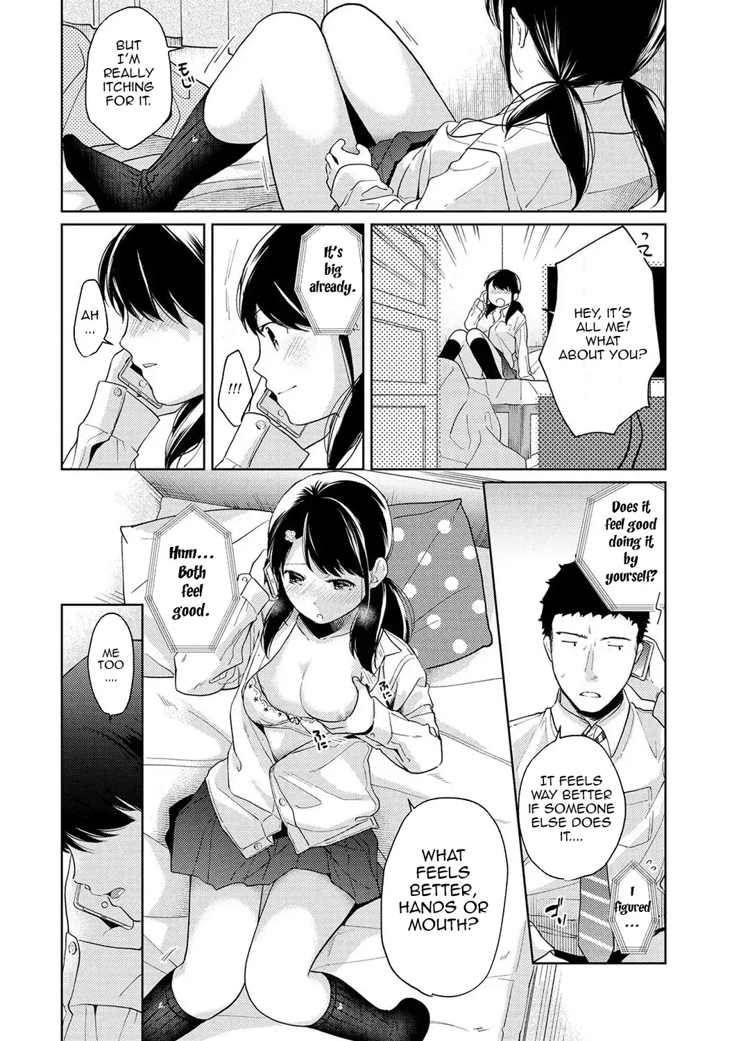 1LDK+JK Ikinari Doukyo? Micchaku!? Hatsu Ecchi!!? - Chapter 14 - photo - 17