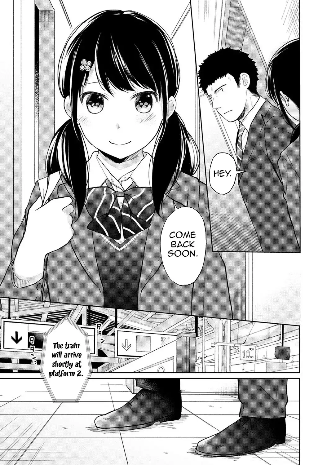 1LDK+JK Ikinari Doukyo? Micchaku!? Hatsu Ecchi!!? - Chapter 14 - photo - 2