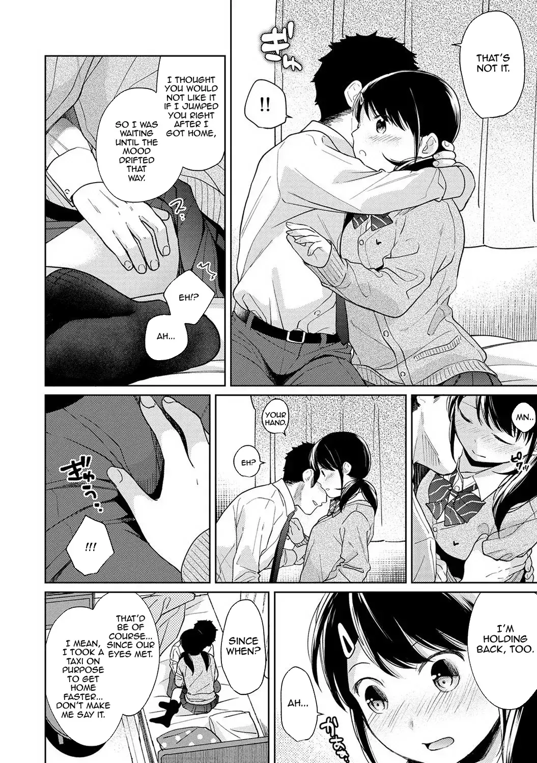 1LDK+JK Ikinari Doukyo? Micchaku!? Hatsu Ecchi!!? - Chapter 15 - photo - 15