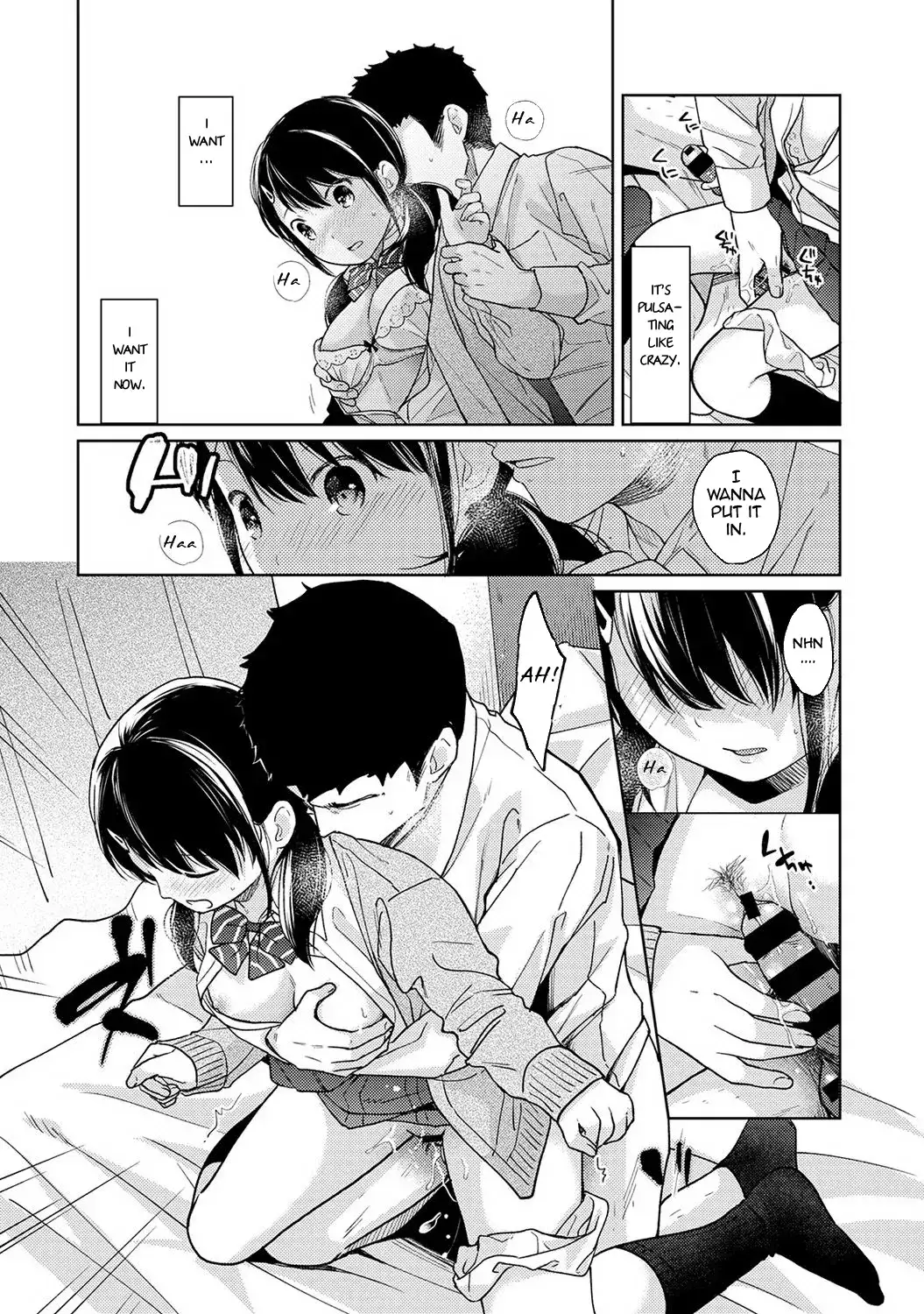 1LDK+JK Ikinari Doukyo? Micchaku!? Hatsu Ecchi!!? - Chapter 15 - photo - 19
