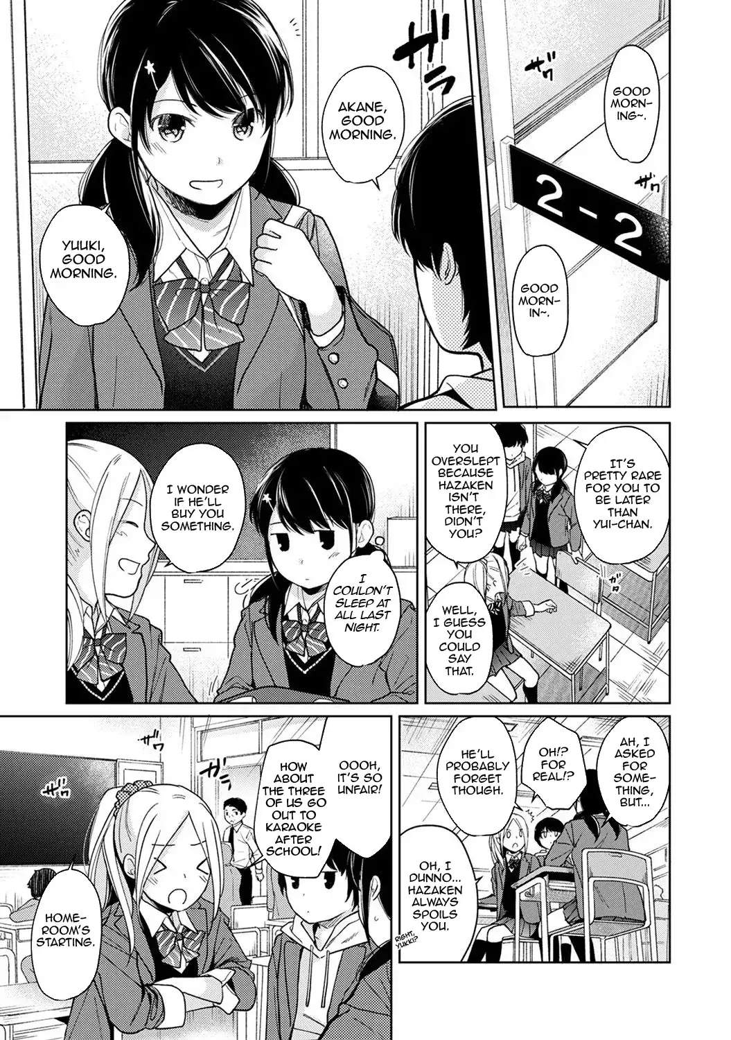 1LDK+JK Ikinari Doukyo? Micchaku!? Hatsu Ecchi!!? - Chapter 15 - photo - 2