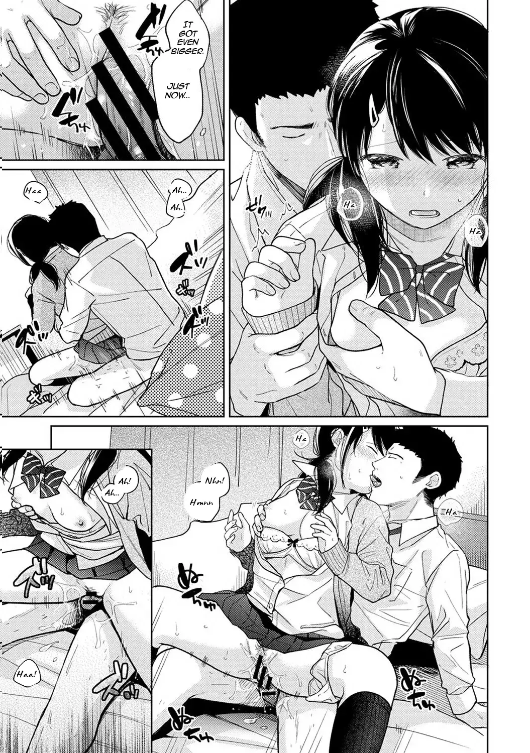 1LDK+JK Ikinari Doukyo? Micchaku!? Hatsu Ecchi!!? - Chapter 15 - photo - 20