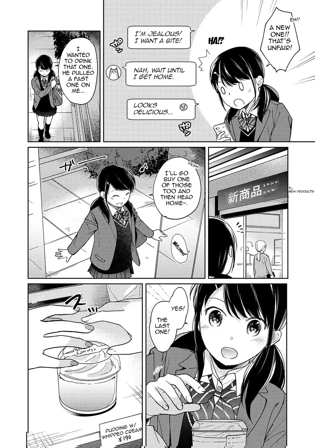 1LDK+JK Ikinari Doukyo? Micchaku!? Hatsu Ecchi!!? - Chapter 15 - photo - 5