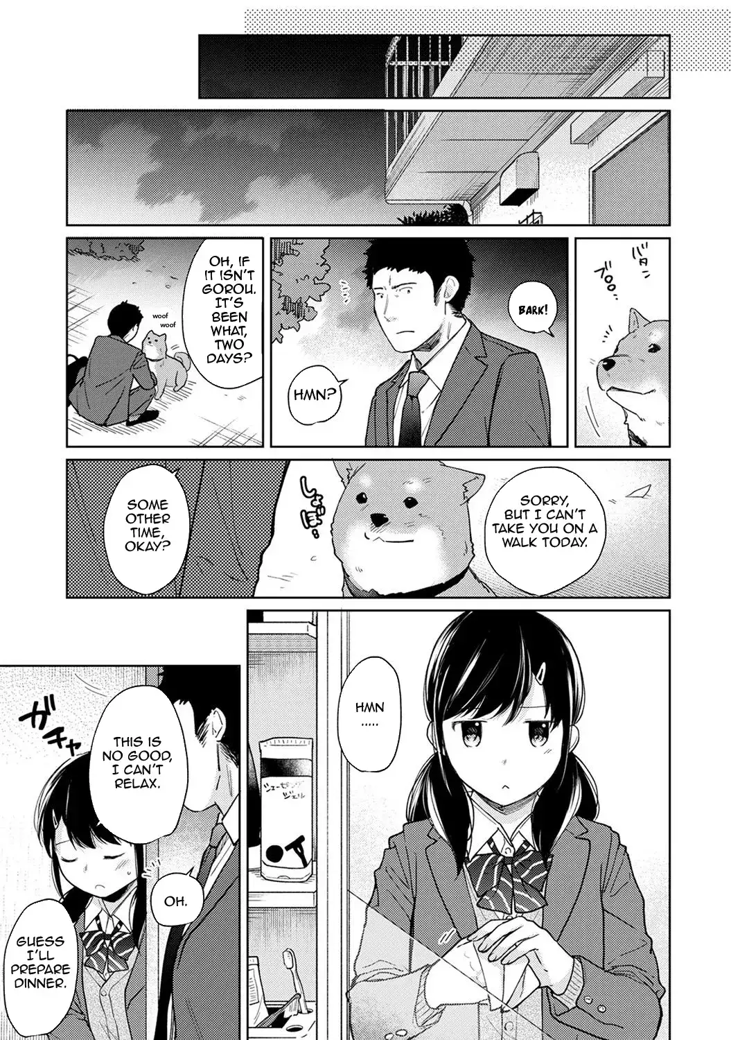 1LDK+JK Ikinari Doukyo? Micchaku!? Hatsu Ecchi!!? - Chapter 15 - photo - 8