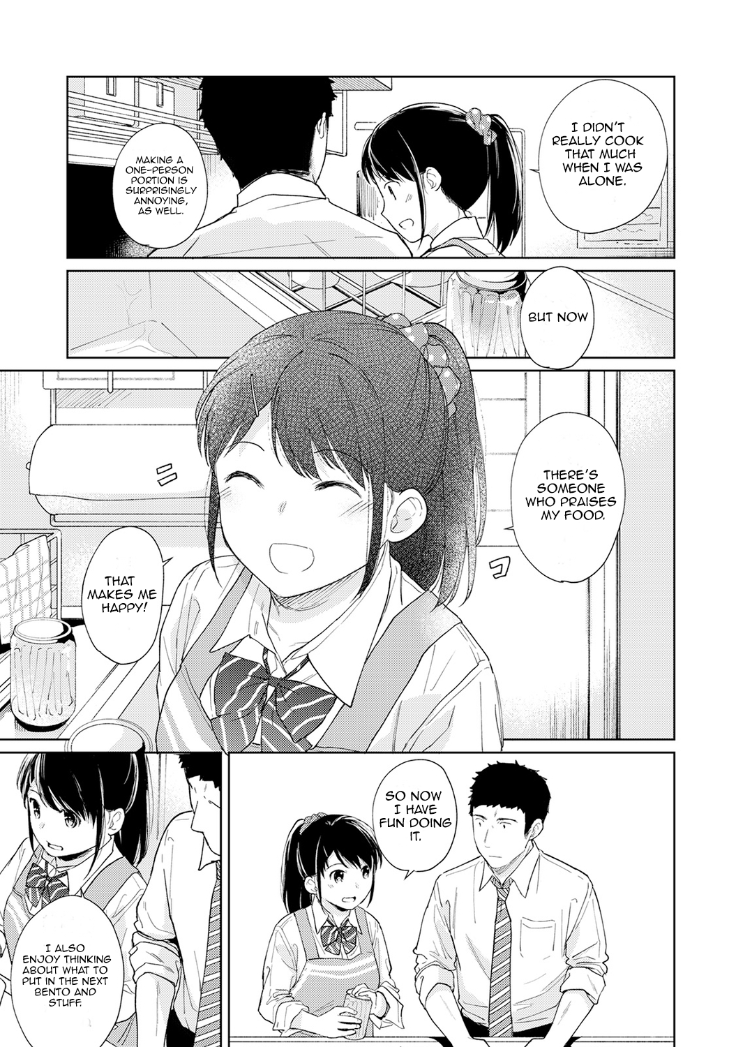1LDK+JK Ikinari Doukyo? Micchaku!? Hatsu Ecchi!!? - Chapter 17 - photo - 10