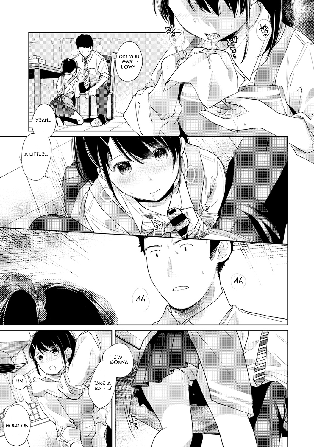 1LDK+JK Ikinari Doukyo? Micchaku!? Hatsu Ecchi!!? - Chapter 17 - photo - 18