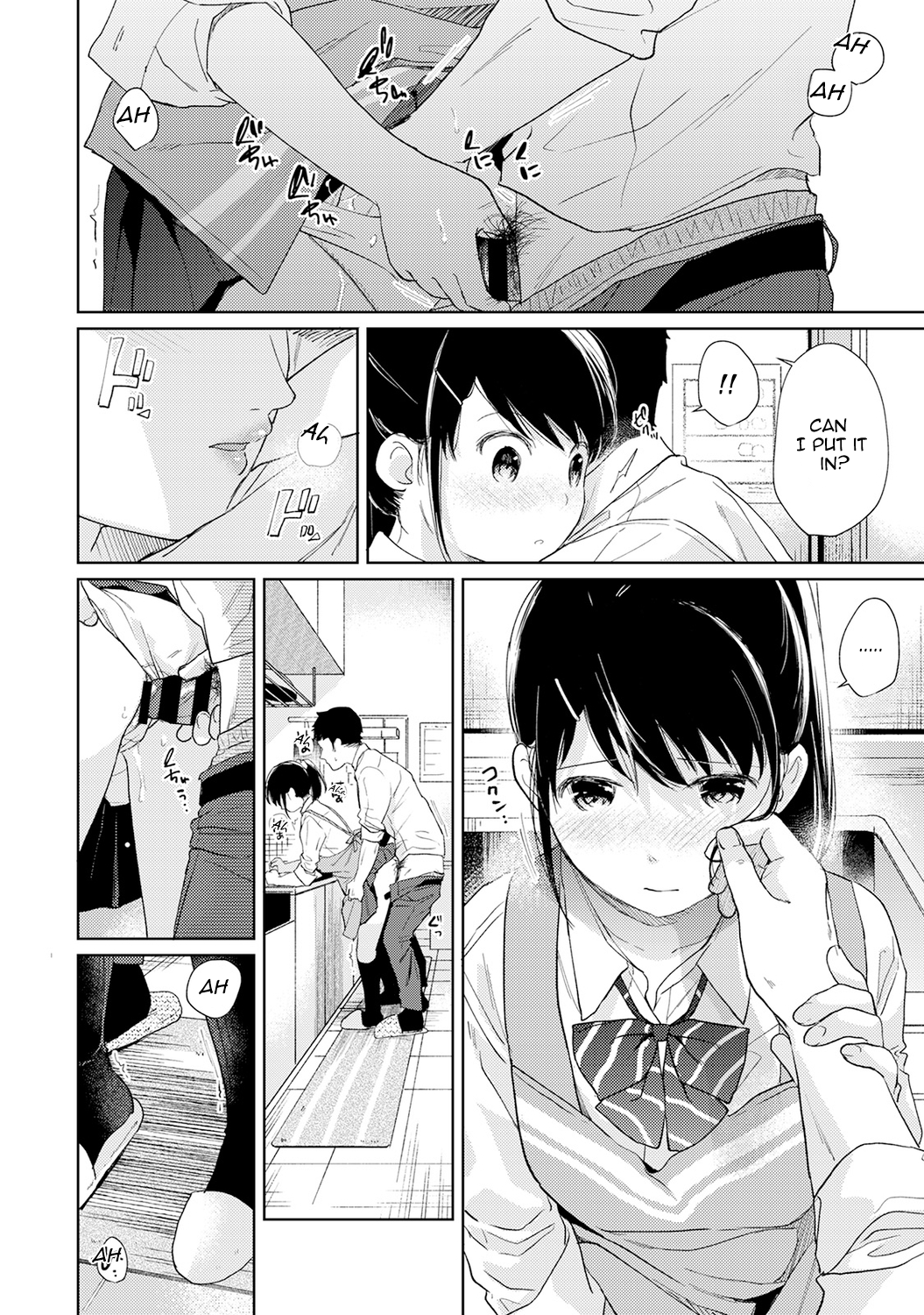 1LDK+JK Ikinari Doukyo? Micchaku!? Hatsu Ecchi!!? - Chapter 17 - photo - 21