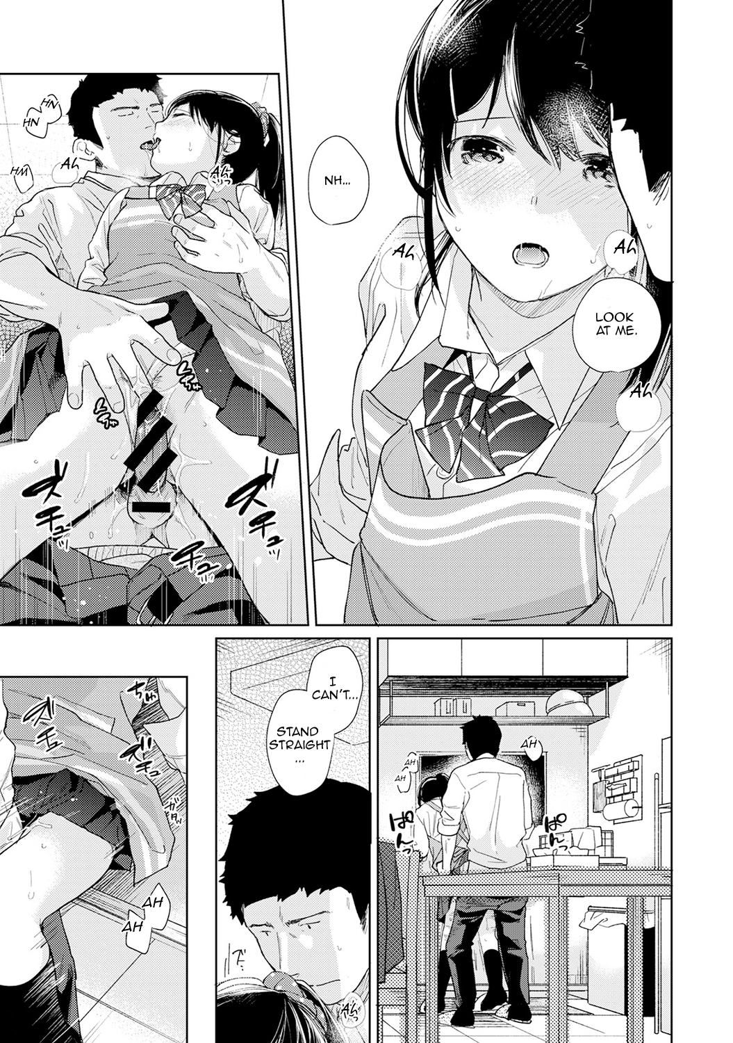 1LDK+JK Ikinari Doukyo? Micchaku!? Hatsu Ecchi!!? - Chapter 17 - photo - 24
