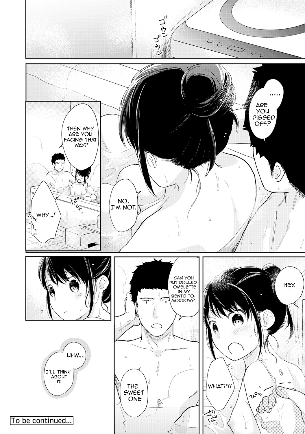 1LDK+JK Ikinari Doukyo? Micchaku!? Hatsu Ecchi!!? - Chapter 17 - photo - 27