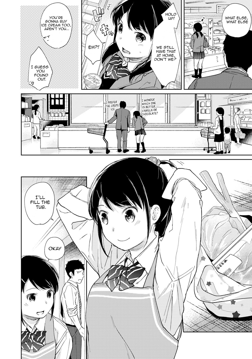 1LDK+JK Ikinari Doukyo? Micchaku!? Hatsu Ecchi!!? - Chapter 17 - photo - 5