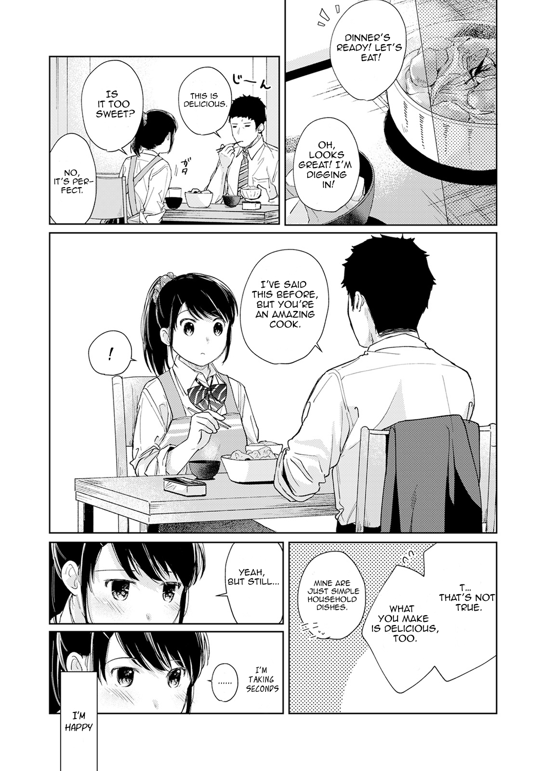 1LDK+JK Ikinari Doukyo? Micchaku!? Hatsu Ecchi!!? - Chapter 17 - photo - 8
