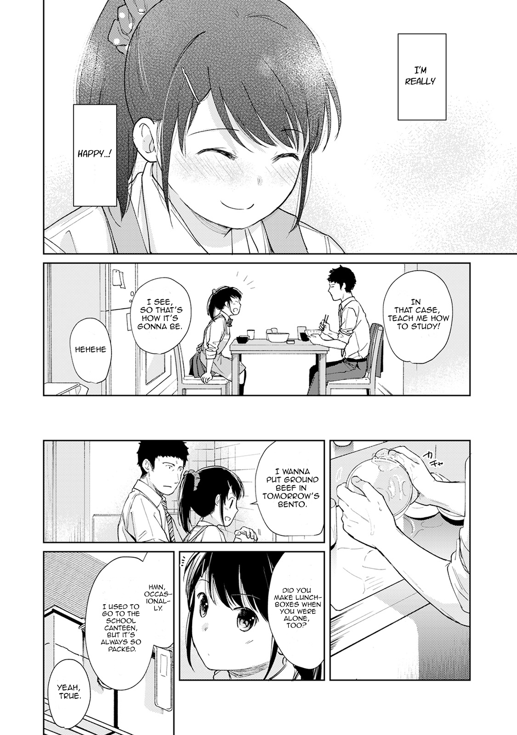 1LDK+JK Ikinari Doukyo? Micchaku!? Hatsu Ecchi!!? - Chapter 17 - photo - 9