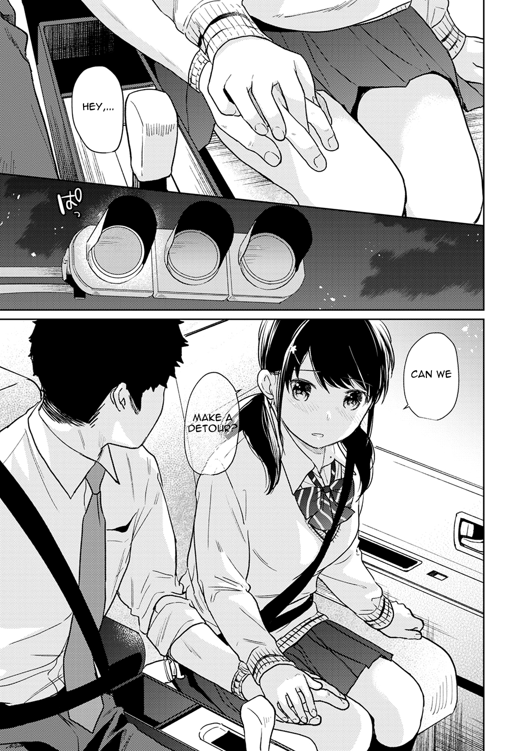 1LDK+JK Ikinari Doukyo? Micchaku!? Hatsu Ecchi!!? - Chapter 18 - photo - 11