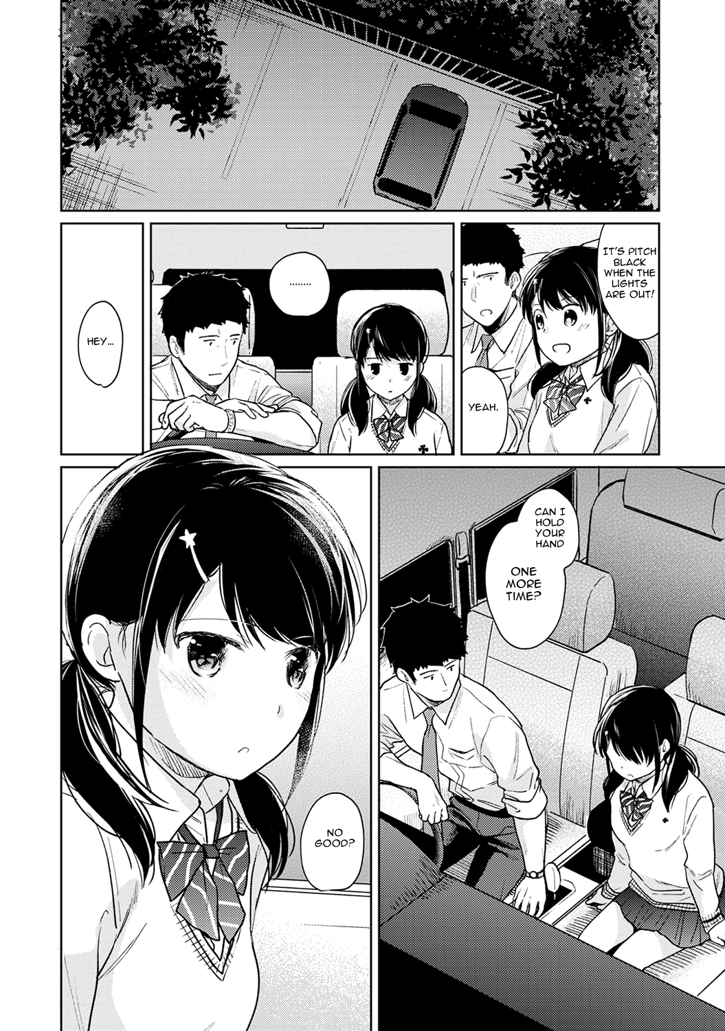 1LDK+JK Ikinari Doukyo? Micchaku!? Hatsu Ecchi!!? - Chapter 18 - photo - 12