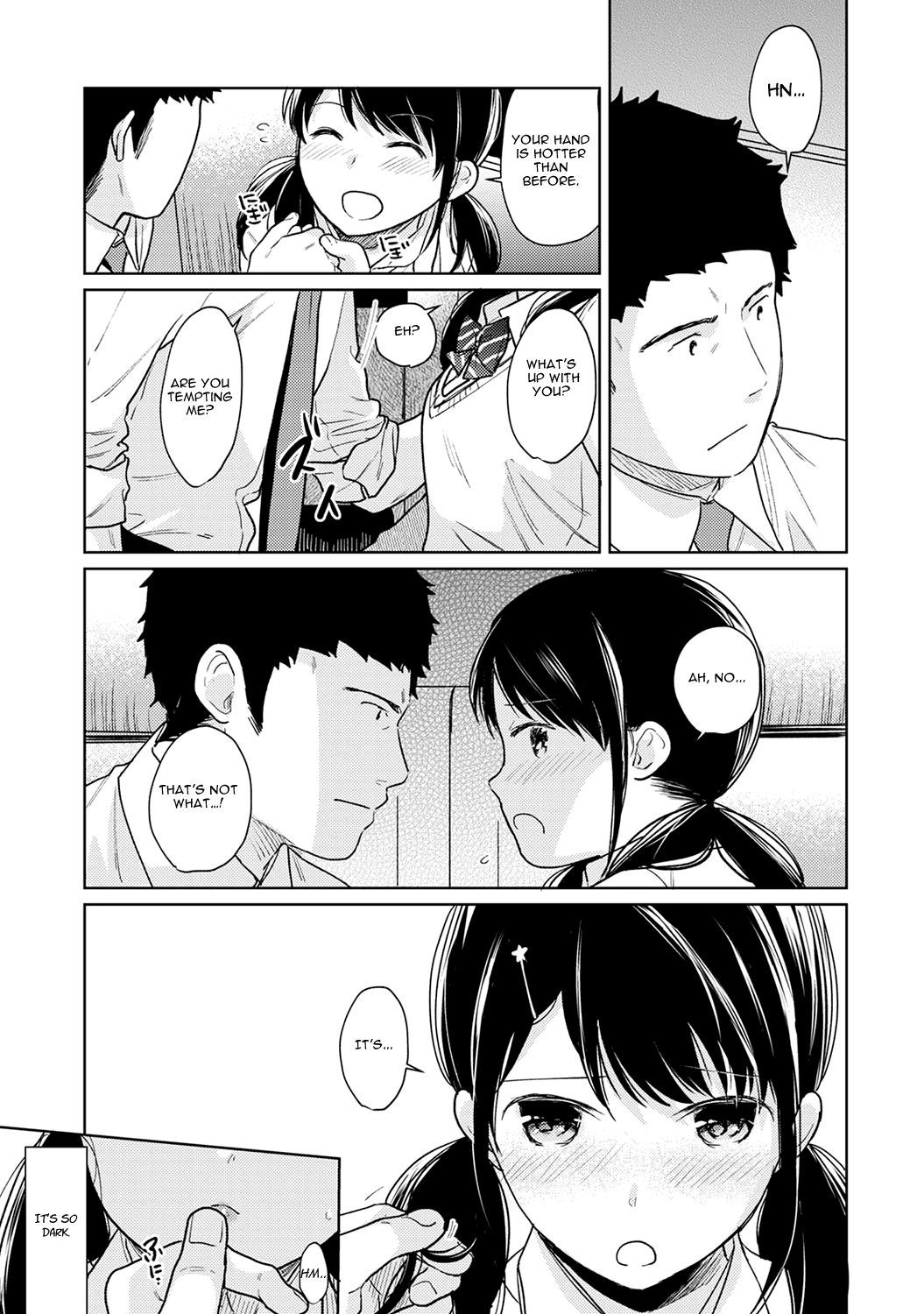 1LDK+JK Ikinari Doukyo? Micchaku!? Hatsu Ecchi!!? - Chapter 18 - photo - 13