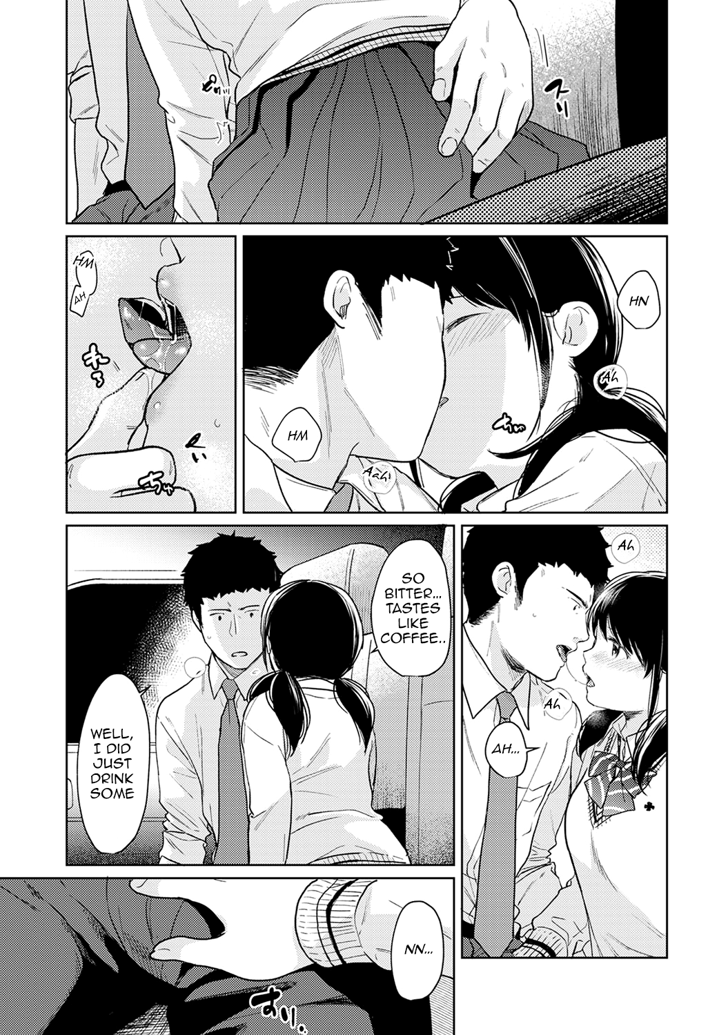 1LDK+JK Ikinari Doukyo? Micchaku!? Hatsu Ecchi!!? - Chapter 18 - photo - 15