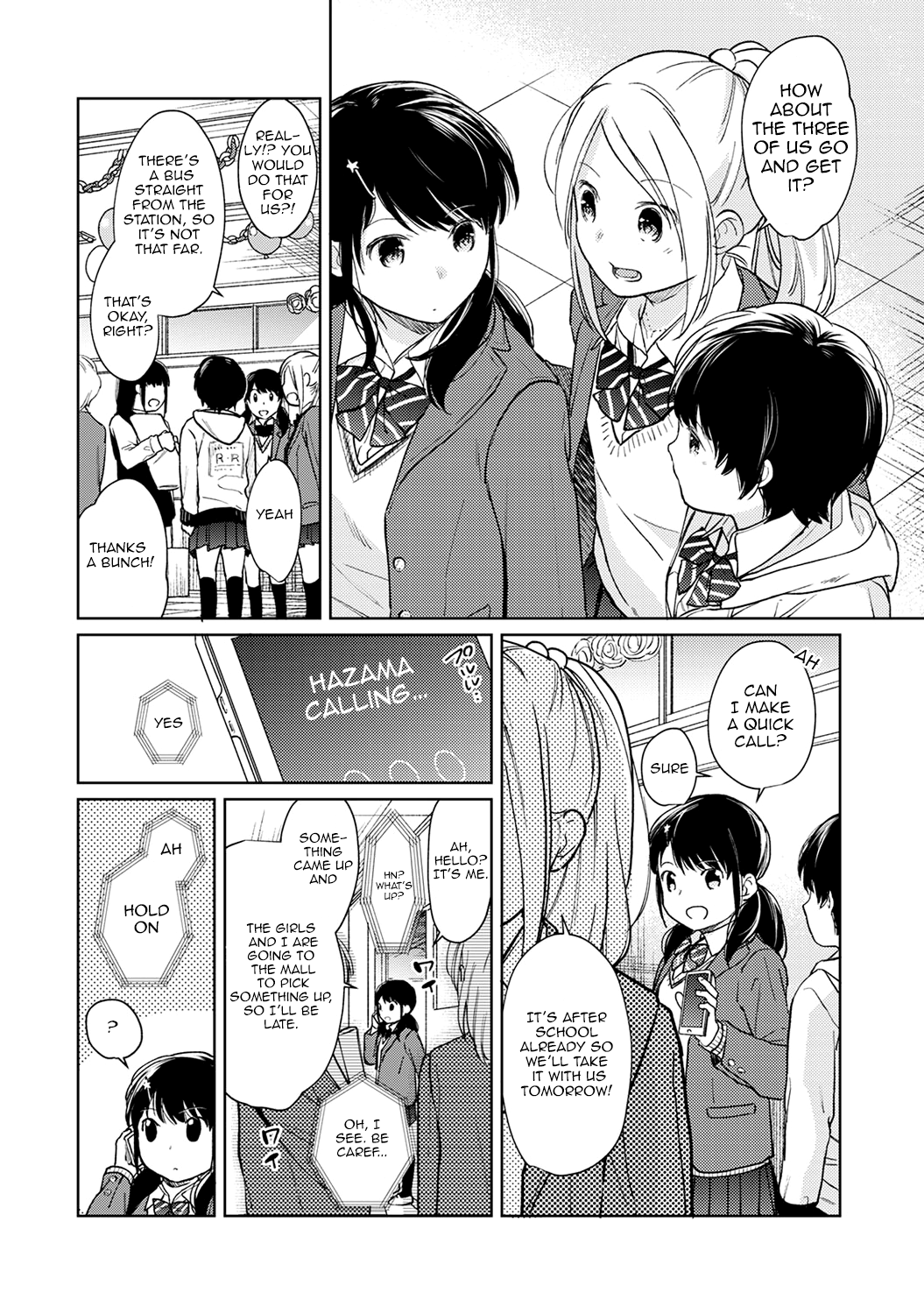 1LDK+JK Ikinari Doukyo? Micchaku!? Hatsu Ecchi!!? - Chapter 18 - photo - 4