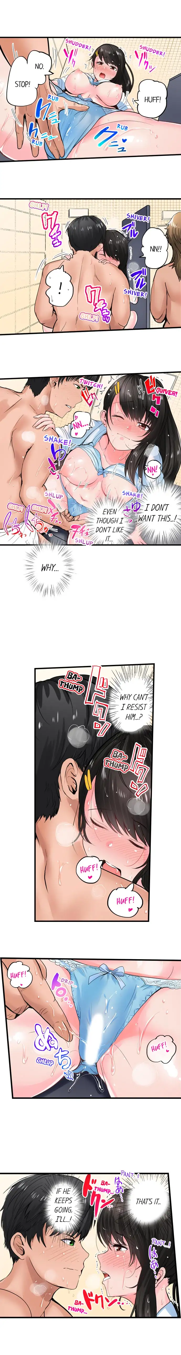 Dick Me Up Inside - Chapter 5 - photo - 7