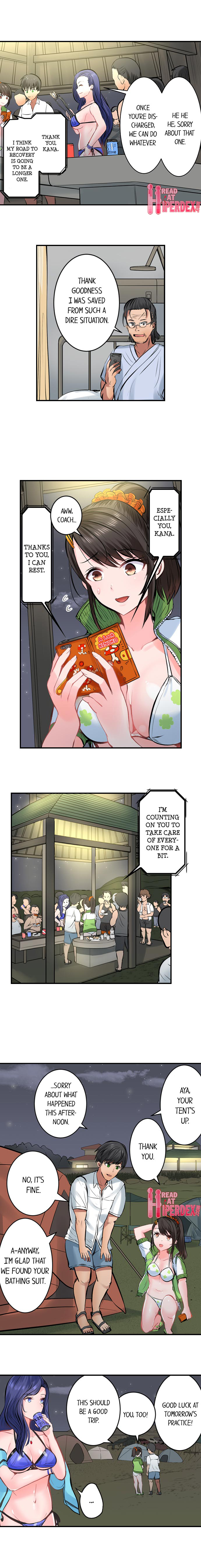 Dick Me Up Inside - Chapter 18 - photo - 9