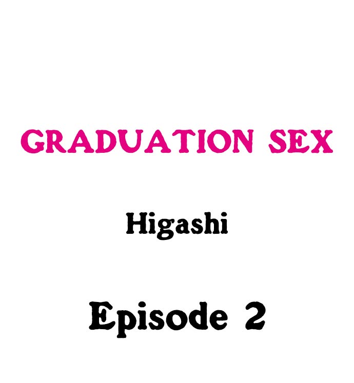 Graduation Sex - Chapter 2 - photo - 1