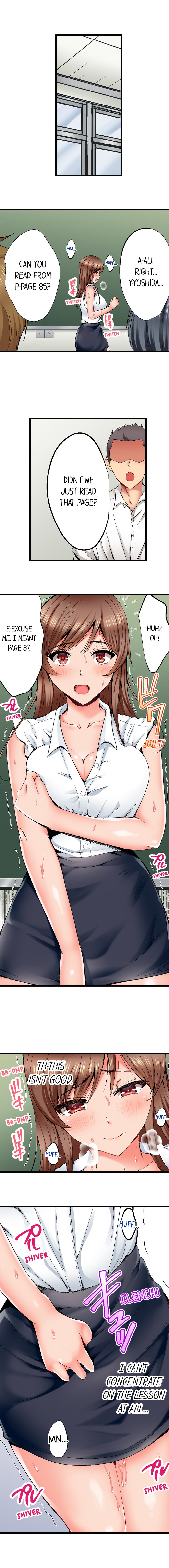 Netorare My Teacher With My Friends - Chapter 7 - photo - 2