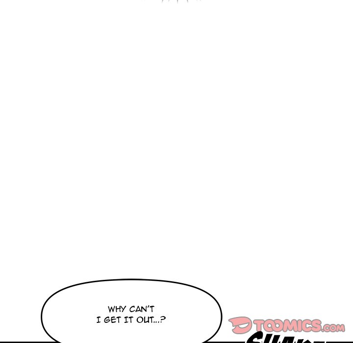 Newlyweds - Chapter 23 - photo - 140