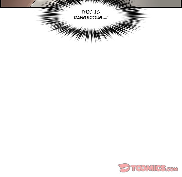 Newlyweds - Chapter 23 - photo - 148