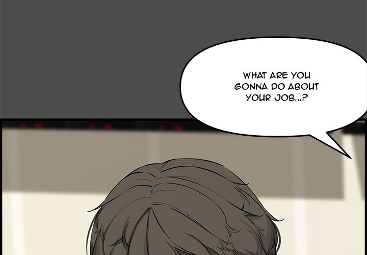 Newlyweds - Chapter 23 - photo - 2