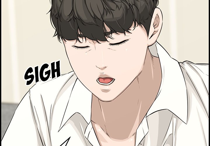 Newlyweds - Chapter 23 - photo - 3