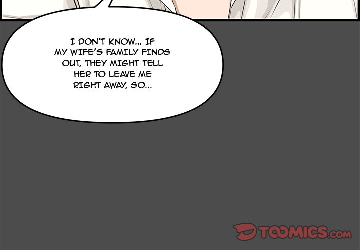 Newlyweds - Chapter 23 - photo - 4