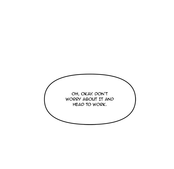 Newlyweds - Chapter 23 - photo - 65