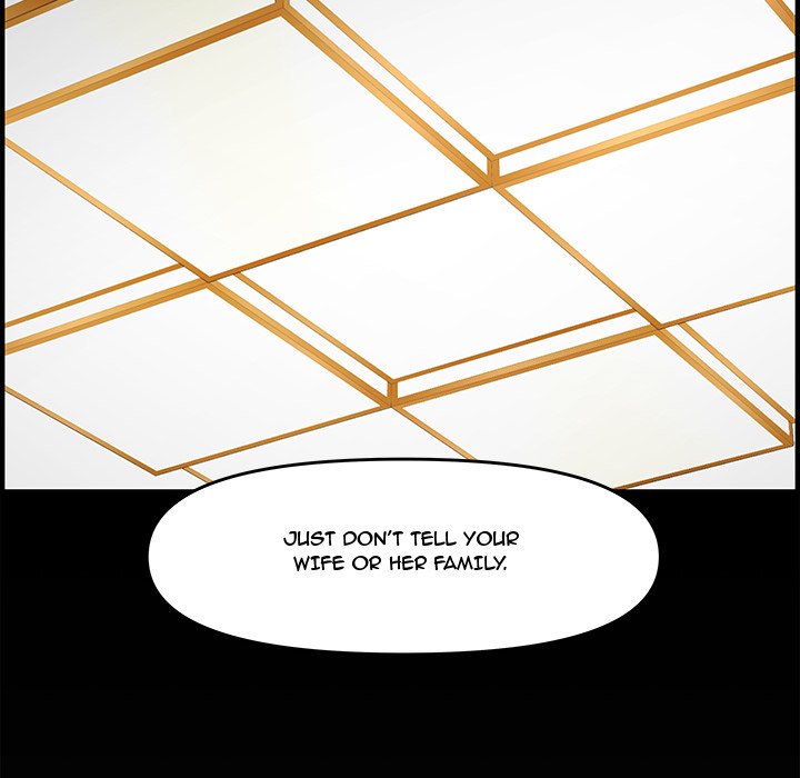Newlyweds - Chapter 23 - photo - 7
