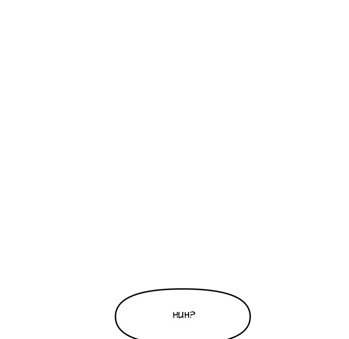 Newlyweds - Chapter 23 - photo - 77